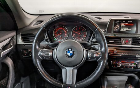 BMW X1, 2016 год, 2 400 000 рублей, 25 фотография