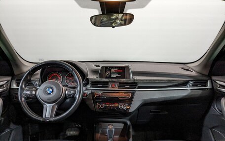 BMW X1, 2016 год, 2 400 000 рублей, 23 фотография