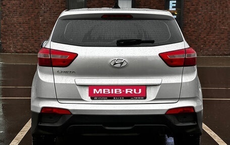 Hyundai Creta I рестайлинг, 2016 год, 1 685 000 рублей, 5 фотография