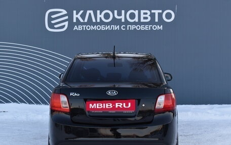 KIA Rio II, 2010 год, 750 000 рублей, 4 фотография