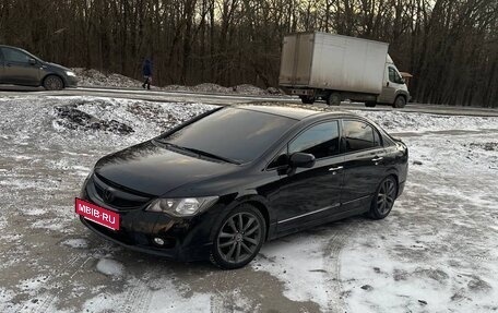 Honda Civic VIII, 2010 год, 635 000 рублей, 2 фотография