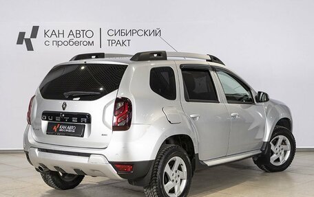 Renault Duster I рестайлинг, 2018 год, 1 368 000 рублей, 2 фотография