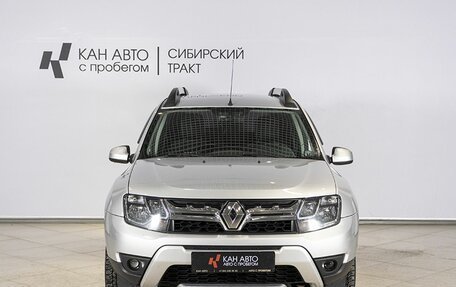 Renault Duster I рестайлинг, 2018 год, 1 368 000 рублей, 10 фотография