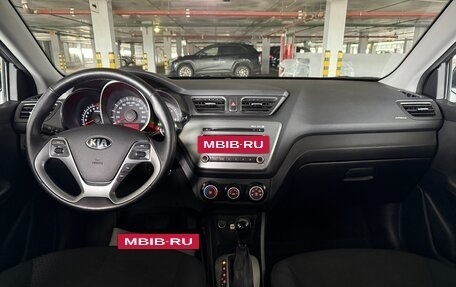 KIA Rio III рестайлинг, 2016 год, 1 150 000 рублей, 11 фотография