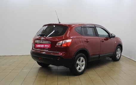 Nissan Qashqai, 2011 год, 1 149 000 рублей, 7 фотография