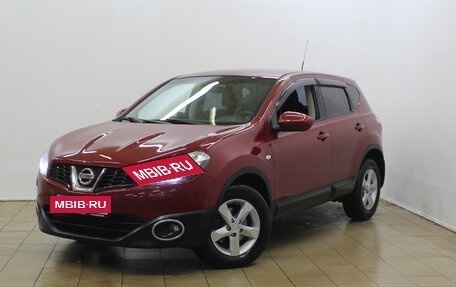 Nissan Qashqai, 2011 год, 1 149 000 рублей, 2 фотография