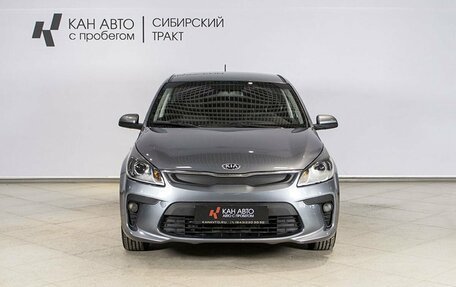 KIA Rio IV, 2017 год, 1 485 100 рублей, 8 фотография