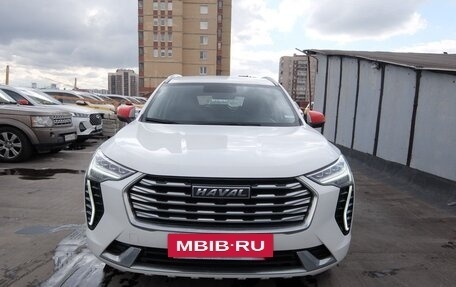 Haval Jolion, 2023 год, 1 597 400 рублей, 2 фотография