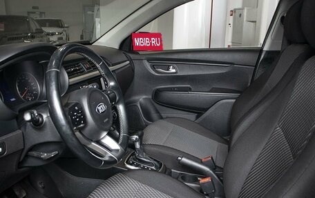 KIA Rio IV, 2017 год, 1 485 100 рублей, 12 фотография