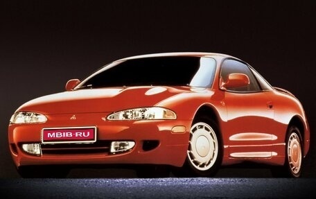 Mitsubishi Eclipse III, 1997 год, 260 000 рублей, 1 фотография