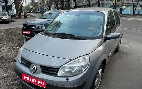 Renault Scenic III, 2005 год, 440 000 рублей, 1 фотография