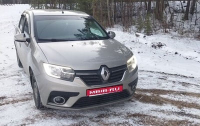 Renault Logan II, 2019 год, 1 150 000 рублей, 1 фотография