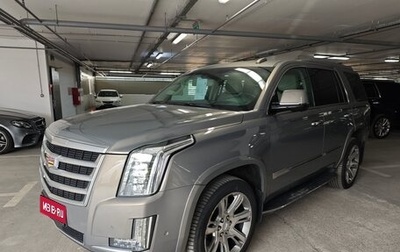 Cadillac Escalade IV, 2018 год, 6 300 000 рублей, 1 фотография