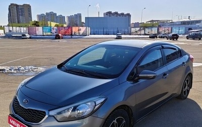 KIA Cerato III, 2014 год, 1 340 000 рублей, 1 фотография