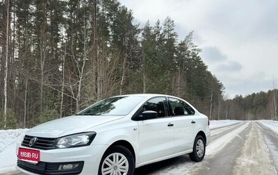 Volkswagen Polo VI (EU Market), 2017 год, 1 000 050 рублей, 1 фотография