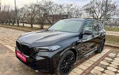 BMW X5, 2024 год, 15 500 000 рублей, 1 фотография