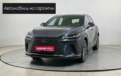 Lexus RX IV рестайлинг, 2024 год, 11 790 000 рублей, 1 фотография