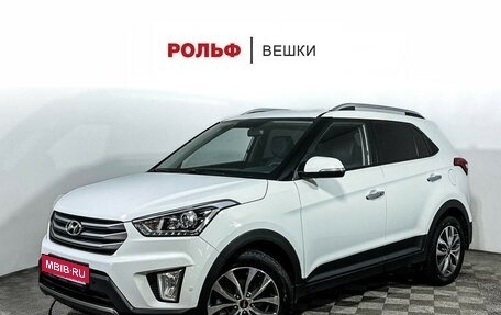 Hyundai Creta I рестайлинг, 2017 год, 1 825 000 рублей, 1 фотография