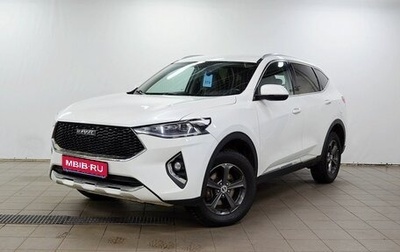 Haval F7 I, 2020 год, 1 670 000 рублей, 1 фотография