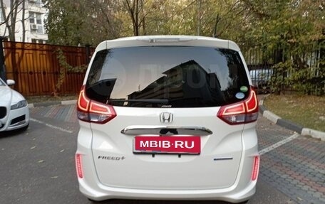 Honda Freed II, 2019 год, 1 800 000 рублей, 26 фотография