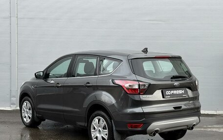 Ford Kuga III, 2018 год, 1 865 000 рублей, 2 фотография