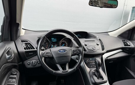 Ford Kuga III, 2018 год, 1 865 000 рублей, 6 фотография