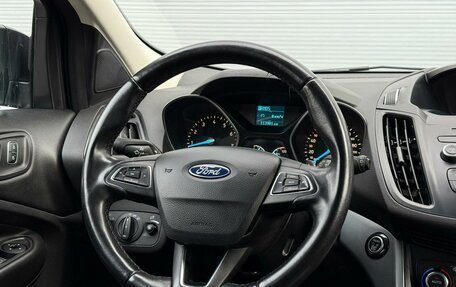 Ford Kuga III, 2018 год, 1 865 000 рублей, 13 фотография