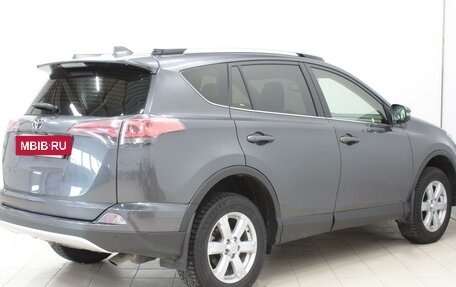 Toyota RAV4, 2015 год, 2 469 000 рублей, 5 фотография