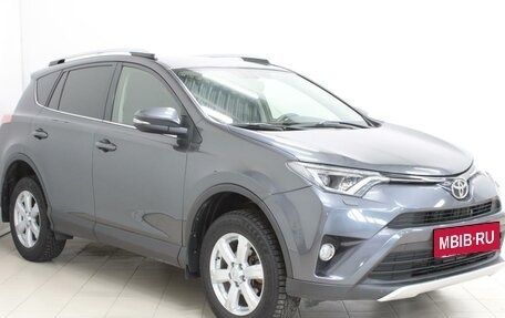 Toyota RAV4, 2015 год, 2 469 000 рублей, 3 фотография