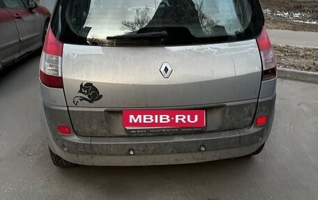 Renault Scenic III, 2005 год, 440 000 рублей, 5 фотография