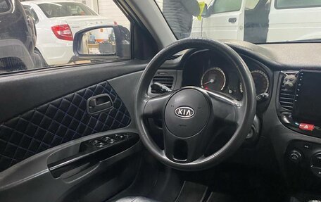 KIA Rio II, 2010 год, 550 000 рублей, 14 фотография