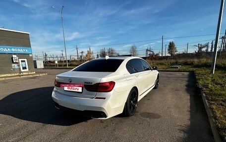 BMW 7 серия, 2015 год, 3 100 000 рублей, 4 фотография