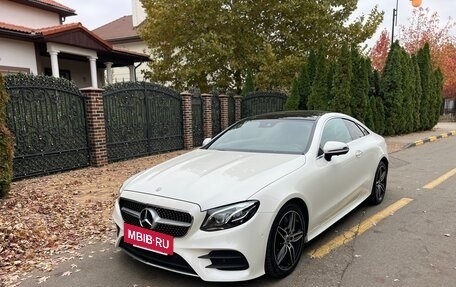 Mercedes-Benz E-Класс, 2017 год, 4 450 000 рублей, 5 фотография