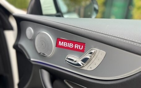 Mercedes-Benz E-Класс, 2017 год, 4 450 000 рублей, 23 фотография