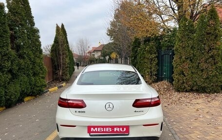 Mercedes-Benz E-Класс, 2017 год, 4 450 000 рублей, 11 фотография