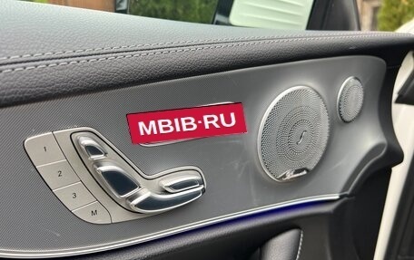 Mercedes-Benz E-Класс, 2017 год, 4 450 000 рублей, 25 фотография