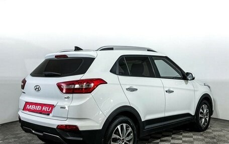 Hyundai Creta I рестайлинг, 2017 год, 1 825 000 рублей, 5 фотография