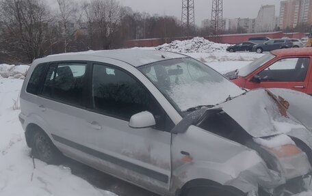 Ford Fusion I, 2009 год, 250 000 рублей, 4 фотография