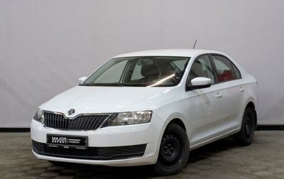 Skoda Rapid I, 2017 год, 940 000 рублей, 1 фотография