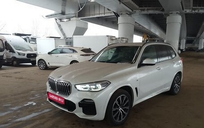 BMW X5, 2020 год, 6 900 000 рублей, 1 фотография