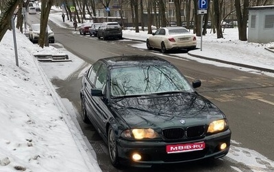 BMW 3 серия, 1998 год, 690 000 рублей, 1 фотография