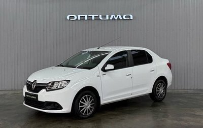 Renault Logan II, 2017 год, 947 000 рублей, 1 фотография