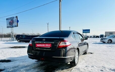 Nissan Teana, 2011 год, 1 329 000 рублей, 6 фотография