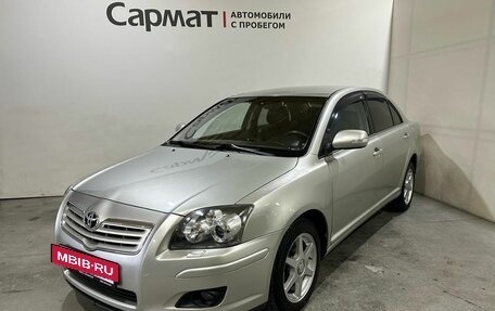 Toyota Avensis III рестайлинг, 2007 год, 1 050 000 рублей, 3 фотография