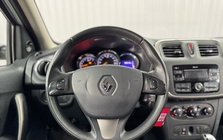 Renault Logan II, 2017 год, 947 000 рублей, 10 фотография