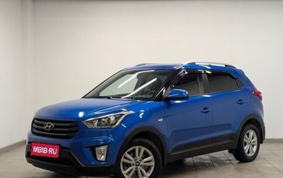 Hyundai Creta I рестайлинг, 2018 год, 1 995 000 рублей, 1 фотография