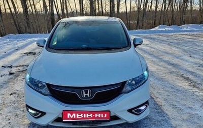 Honda Jade I, 2015 год, 1 400 000 рублей, 1 фотография