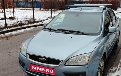 Ford Focus II рестайлинг, 2006 год, 330 000 рублей, 1 фотография