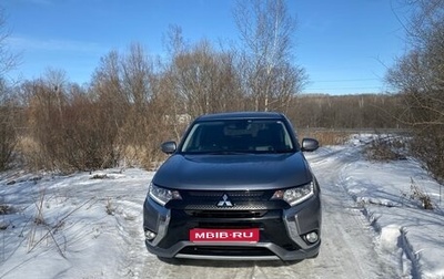 Mitsubishi Outlander III рестайлинг 3, 2015 год, 2 175 000 рублей, 1 фотография