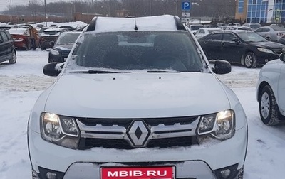 Renault Duster I рестайлинг, 2020 год, 1 800 000 рублей, 1 фотография